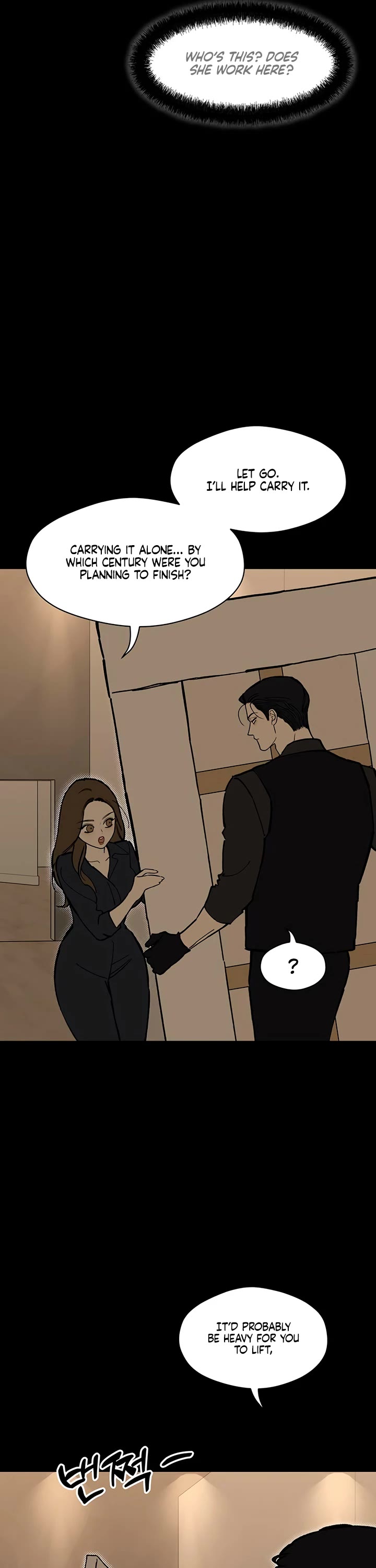 Tears on a Withered Flower Chapter 115 page 13 - Chapter 115
