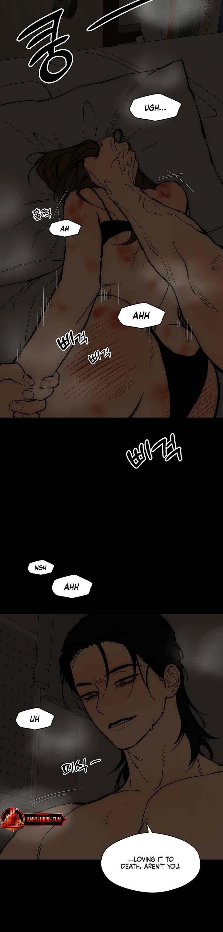 Tears on a Withered Flower Chapter 115 page 44 - Chapter 115