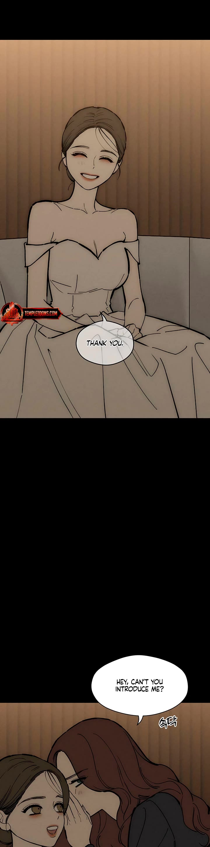 Tears on a Withered Flower Chapter 116 page 15 - Chapter 116