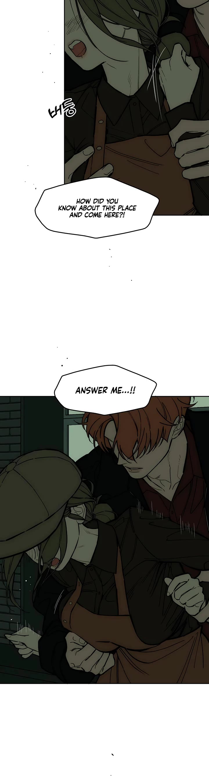 Tears on a Withered Flower Chapter 117 page 12 - Chapter 117