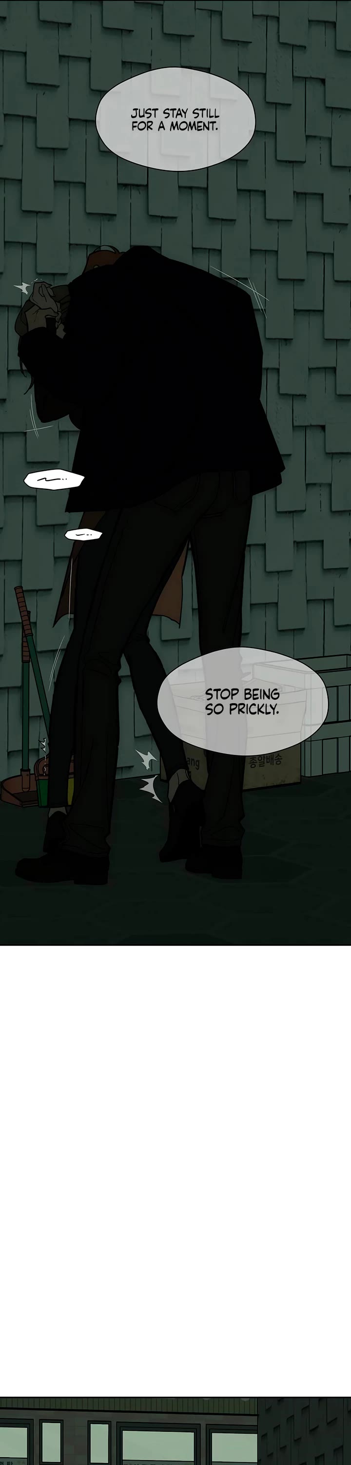 Tears on a Withered Flower Chapter 117 page 14 - Chapter 117