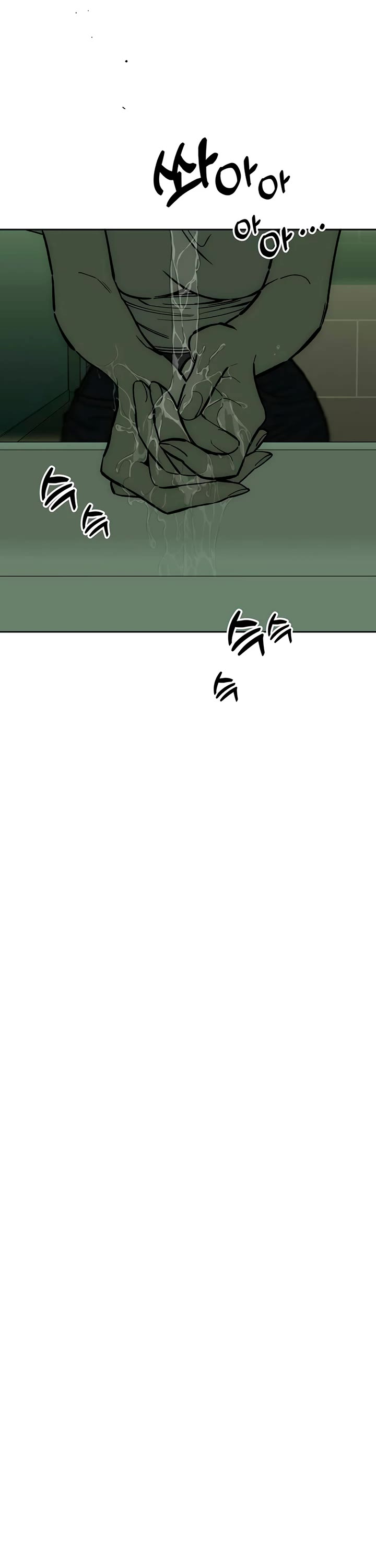 Tears on a Withered Flower Chapter 117 page 34 - Chapter 117