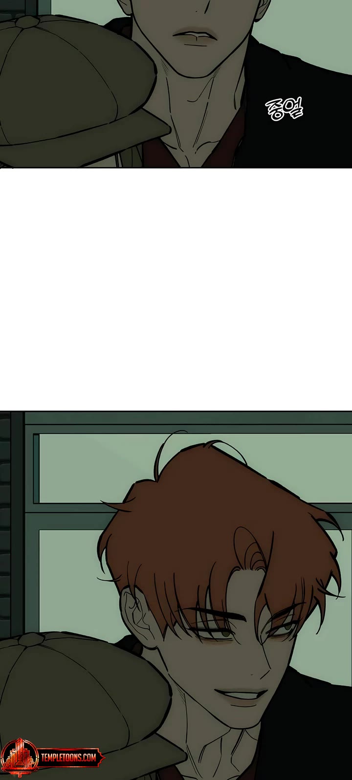 Tears on a Withered Flower Chapter 117 page 4 - Chapter 117