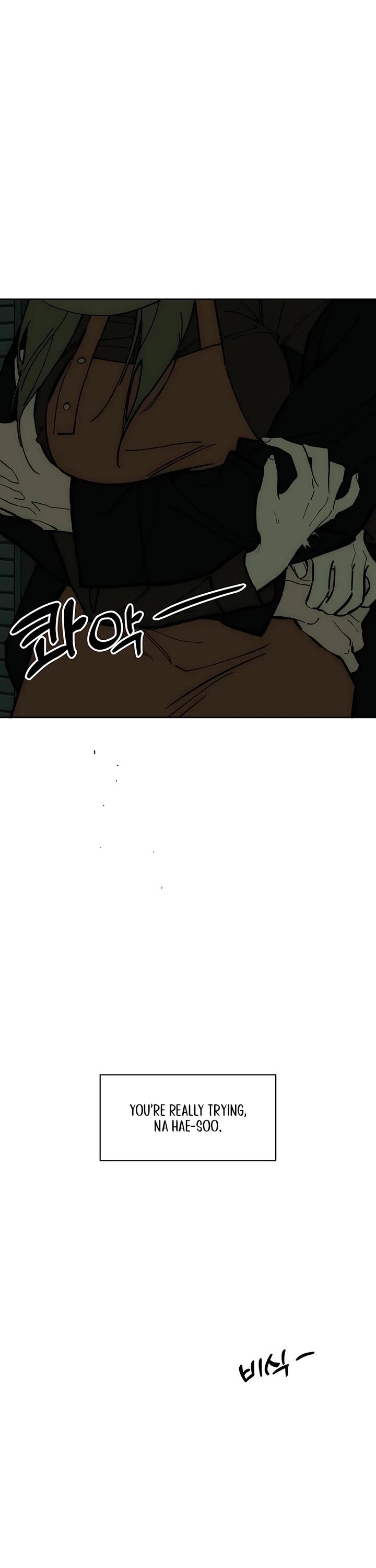 Tears on a Withered Flower Chapter 117 page 6 - Chapter 117