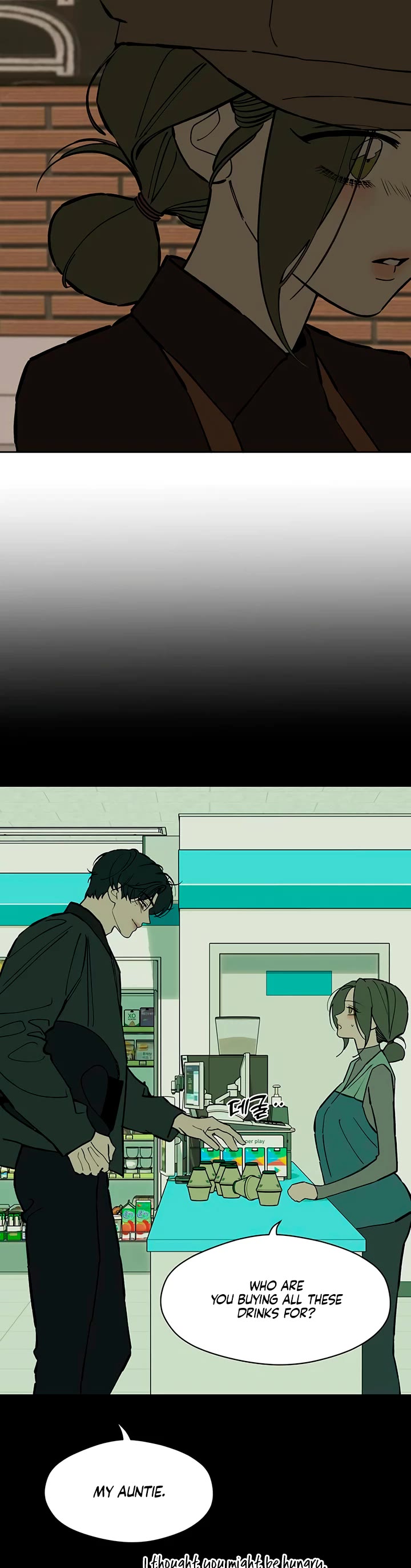Tears on a Withered Flower Chapter 118 page 23 - Chapter 118
