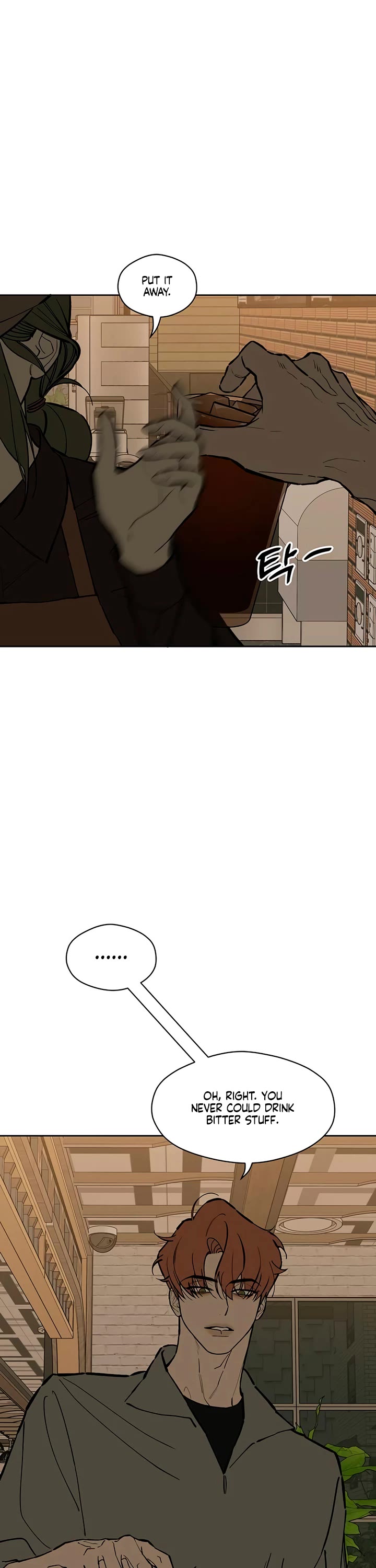 Tears on a Withered Flower Chapter 118 page 26 - Chapter 118
