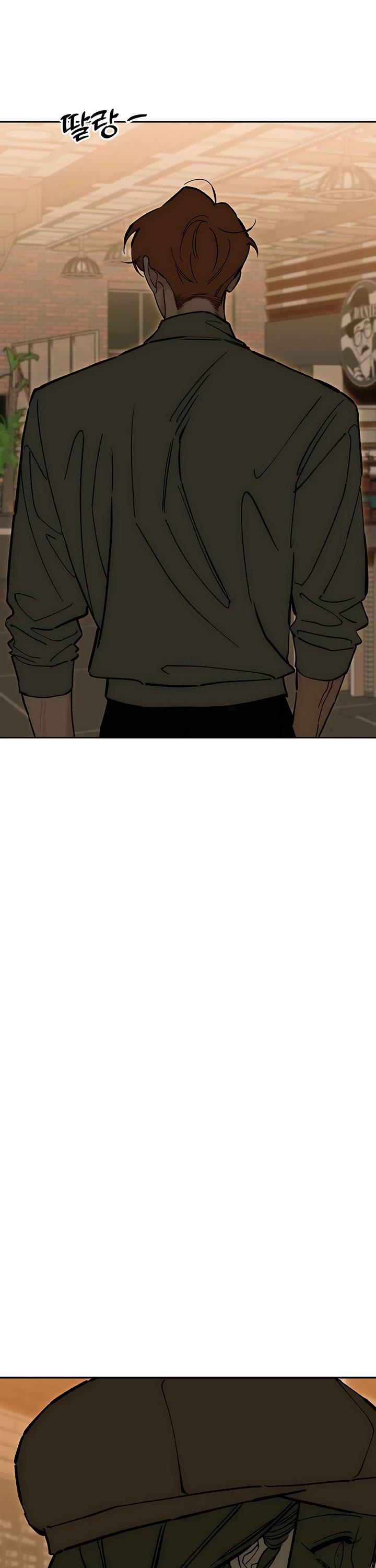 Tears on a Withered Flower Chapter 118 page 7 - Chapter 118
