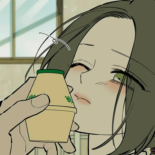 Tears on a Withered Flower Chapter 118 cover