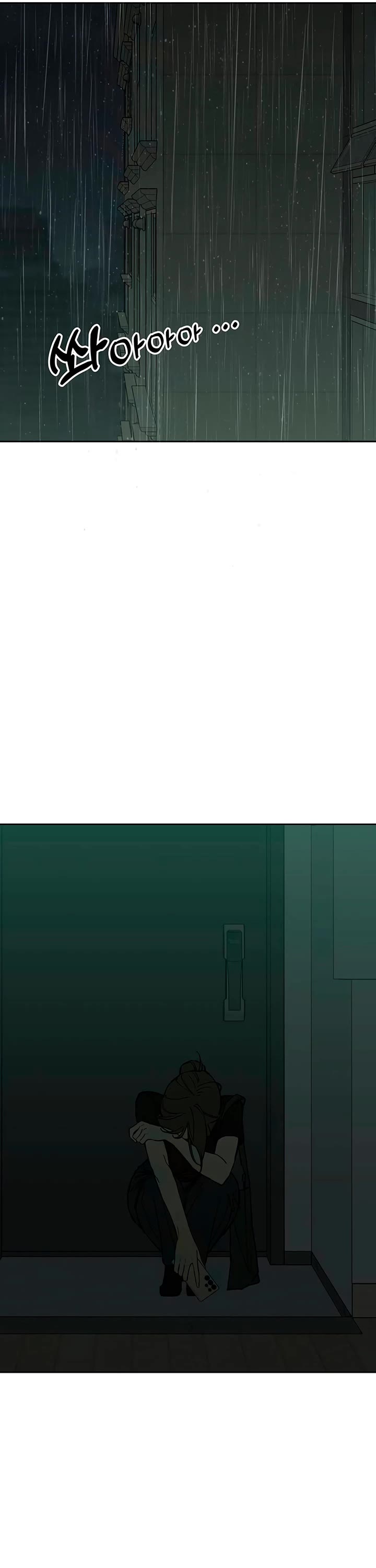 Tears on a Withered Flower Chapter 119 page 37 - Chapter 119