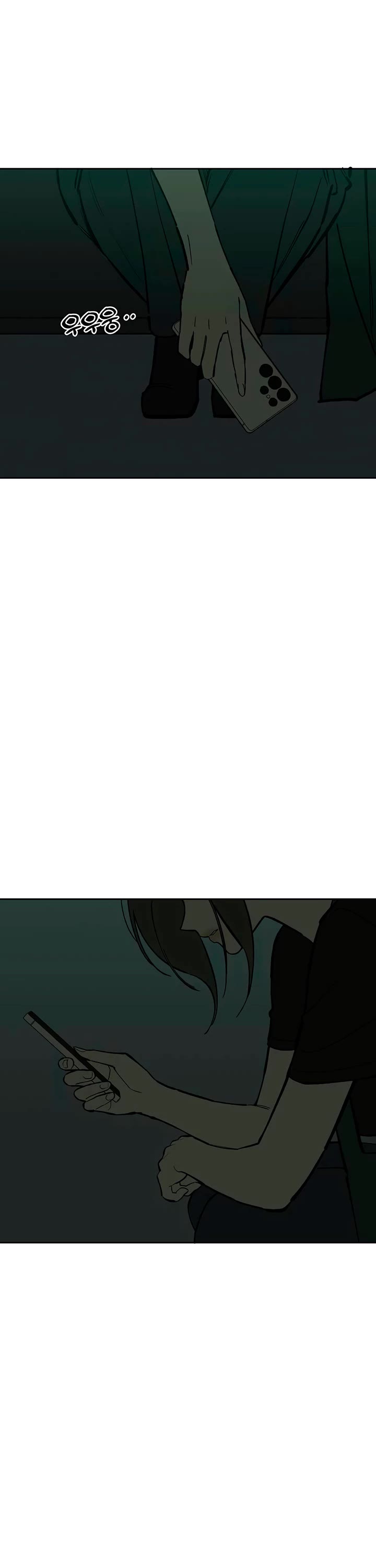 Tears on a Withered Flower Chapter 119 page 38 - Chapter 119