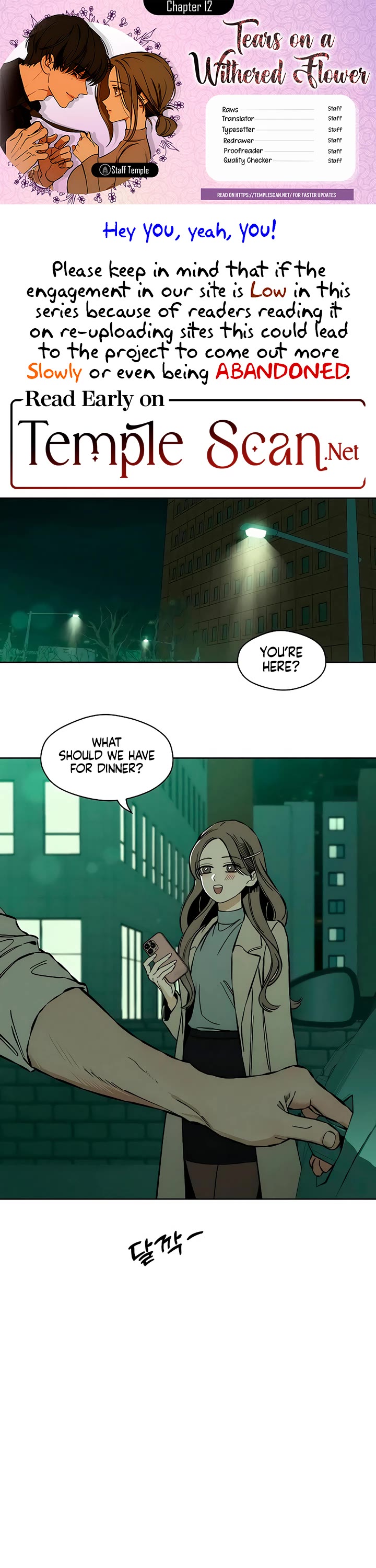 Tears on a Withered Flower Chapter 12 page 1 - Chapter 12