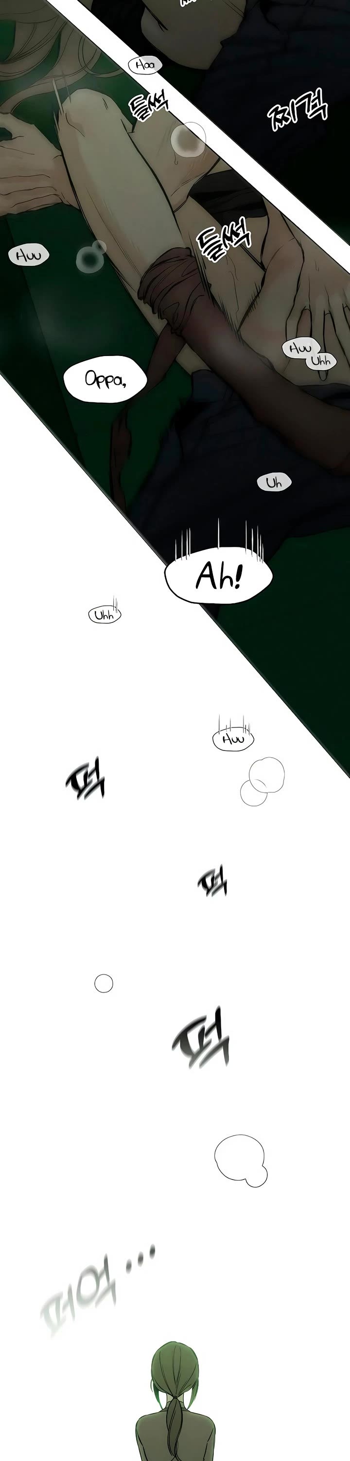 Tears on a Withered Flower Chapter 12 page 11 - Chapter 12