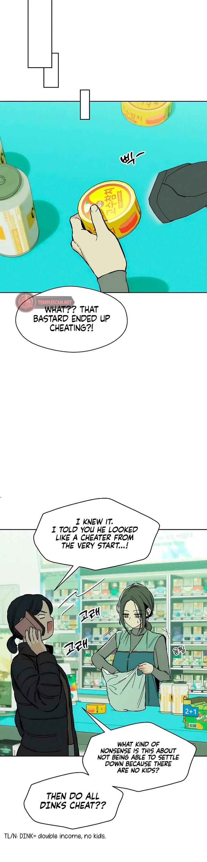 Tears on a Withered Flower Chapter 12 page 20 - Chapter 12