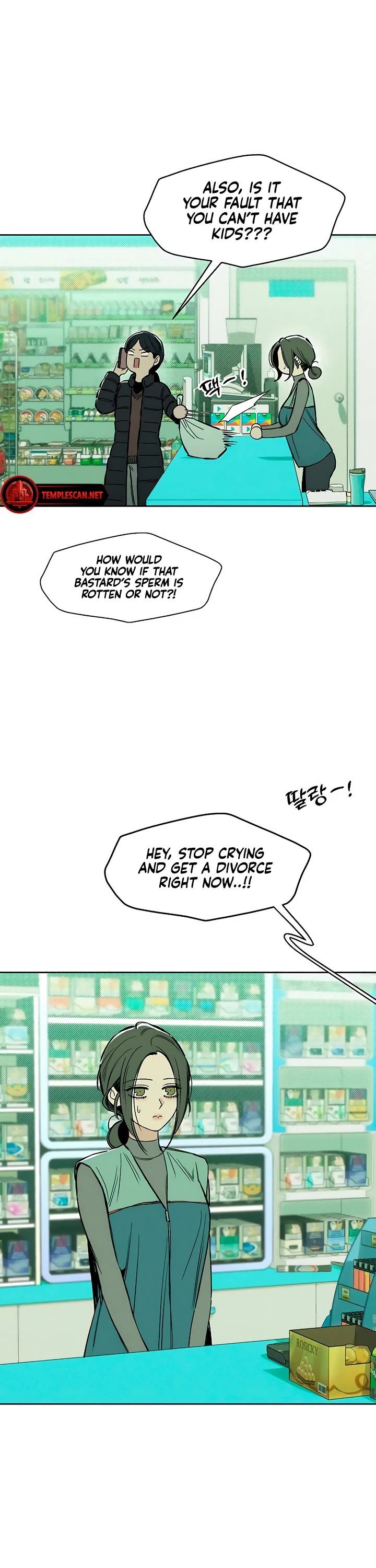 Tears on a Withered Flower Chapter 12 page 21 - Chapter 12