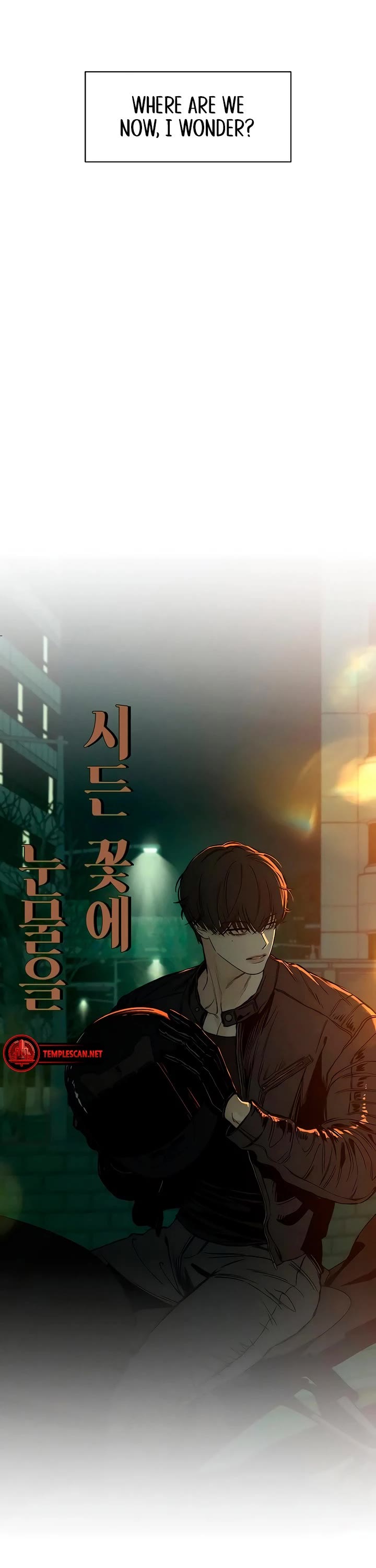 Tears on a Withered Flower Chapter 12 page 25 - Chapter 12