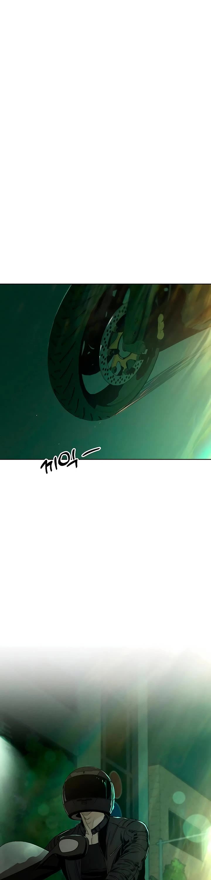Tears on a Withered Flower Chapter 12 page 26 - Chapter 12