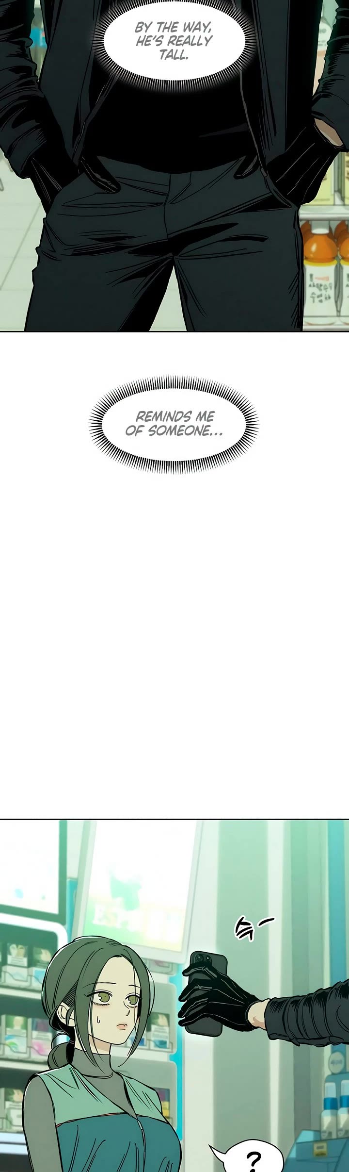 Tears on a Withered Flower Chapter 12 page 32 - Chapter 12