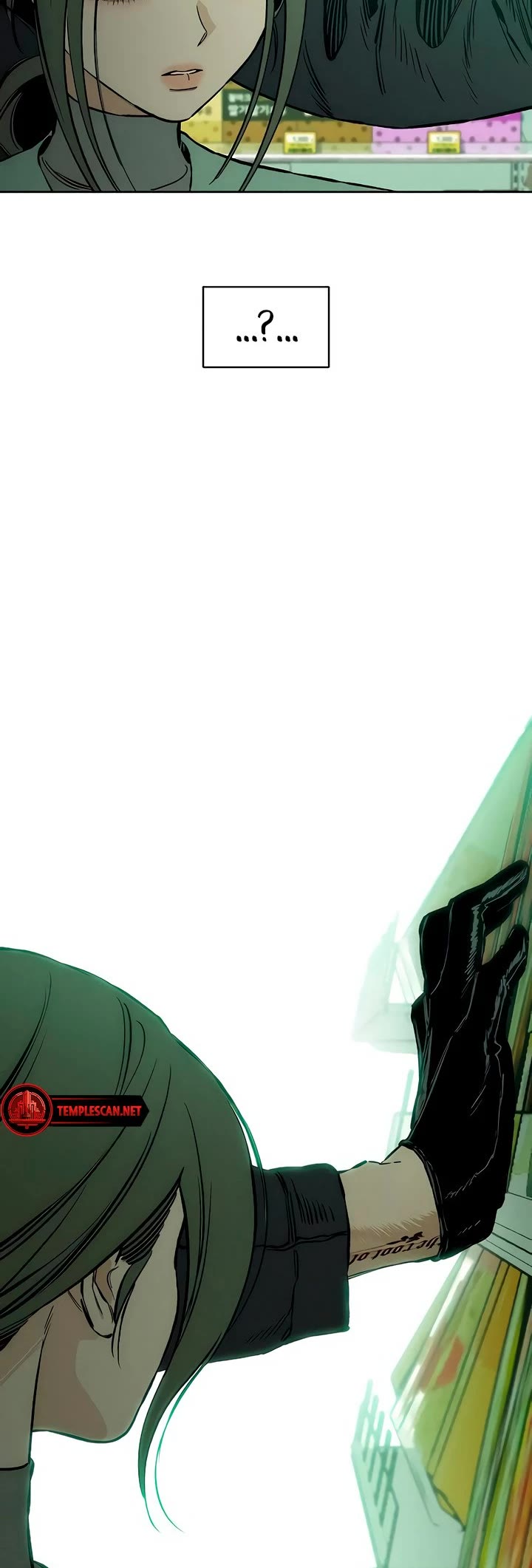 Tears on a Withered Flower Chapter 12 page 47 - Chapter 12