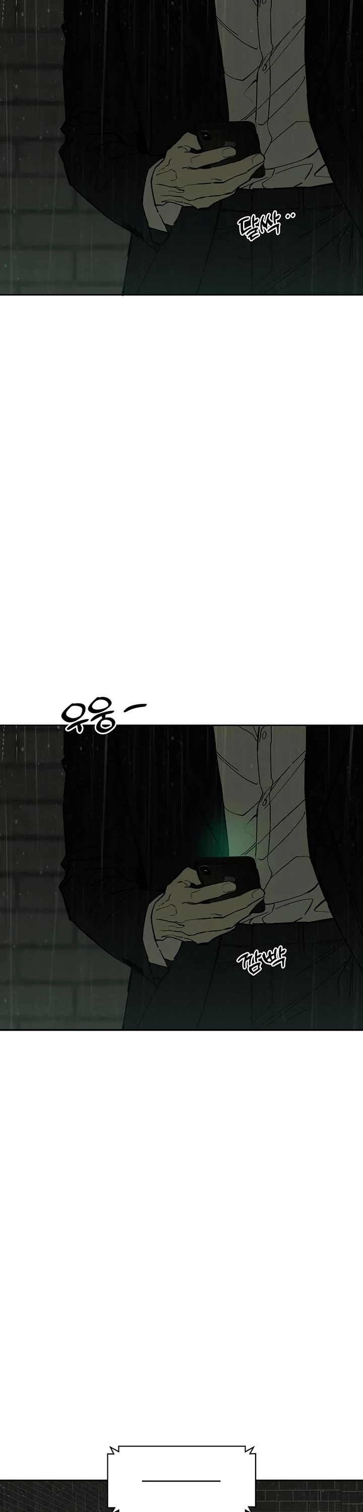 Tears on a Withered Flower Chapter 120 page 30 - Chapter 120