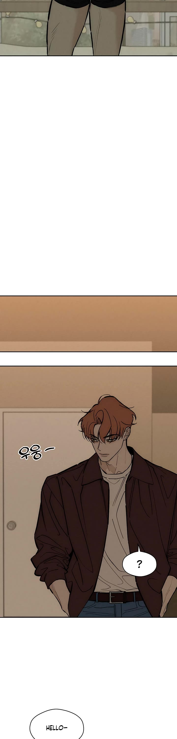 Tears on a Withered Flower Chapter 120 page 42 - Chapter 120
