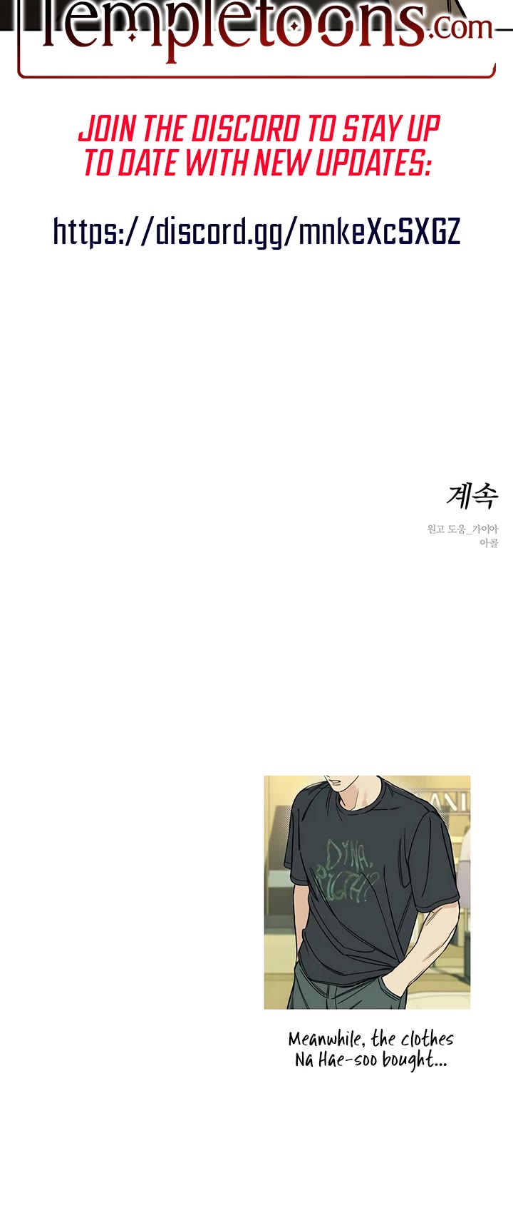 Tears on a Withered Flower Chapter 120 page 52 - Chapter 120