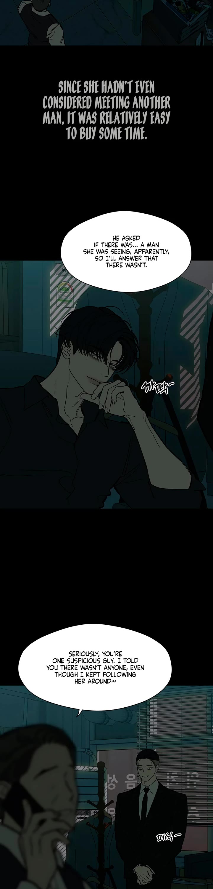 Tears on a Withered Flower Chapter 120 page 7 - Chapter 120