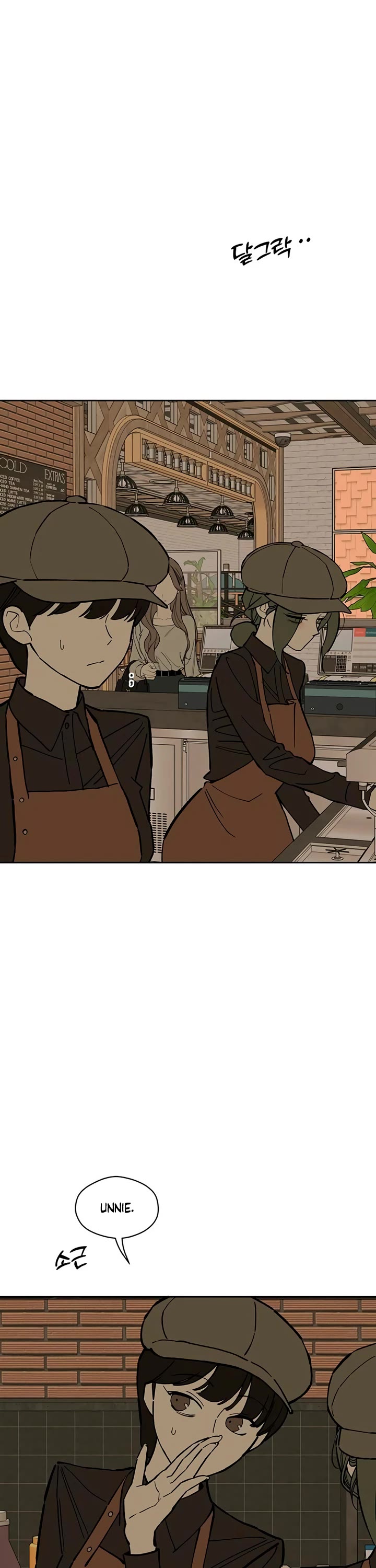 Tears on a Withered Flower Chapter 121 page 14 - Chapter 121