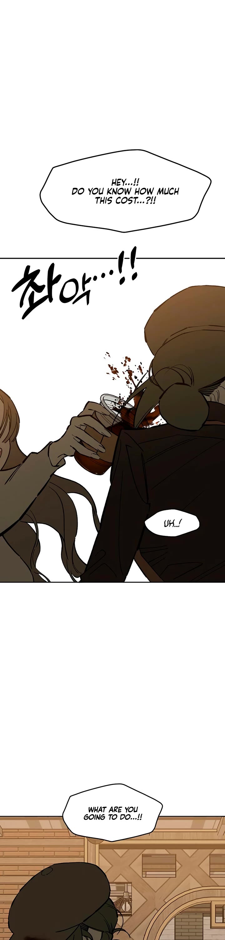 Tears on a Withered Flower Chapter 121 page 29 - Chapter 121