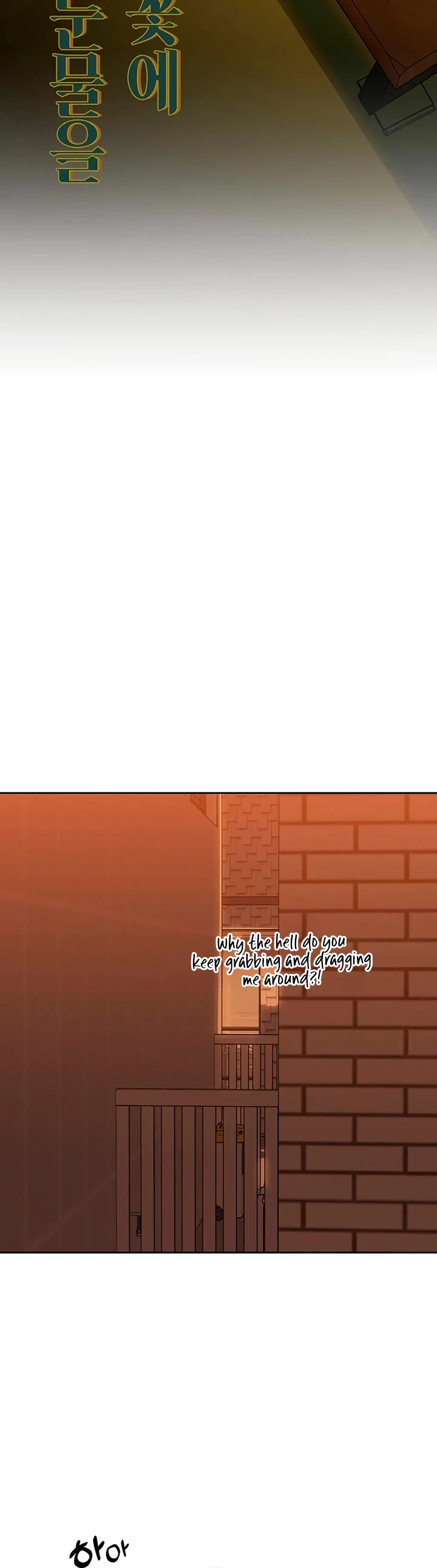 Tears on a Withered Flower Chapter 121 page 32 - Chapter 121