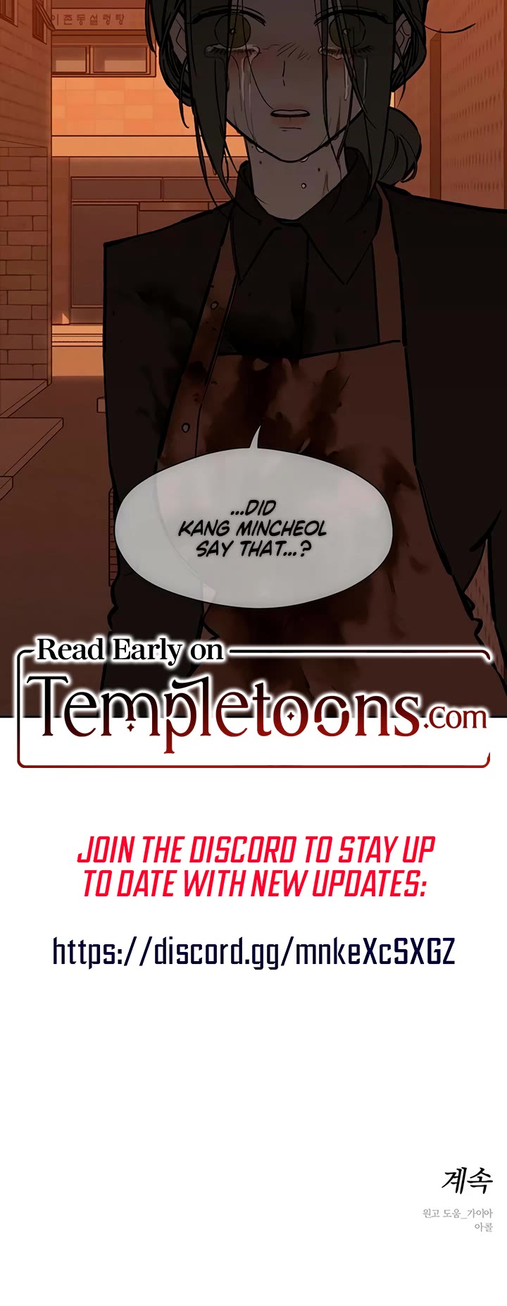 Tears on a Withered Flower Chapter 121 page 53 - Chapter 121