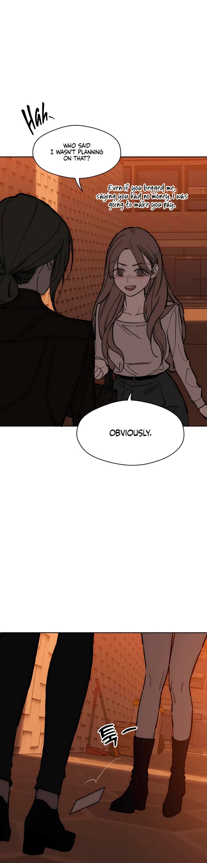 Tears on a Withered Flower Chapter 122 page 16 - Chapter 122