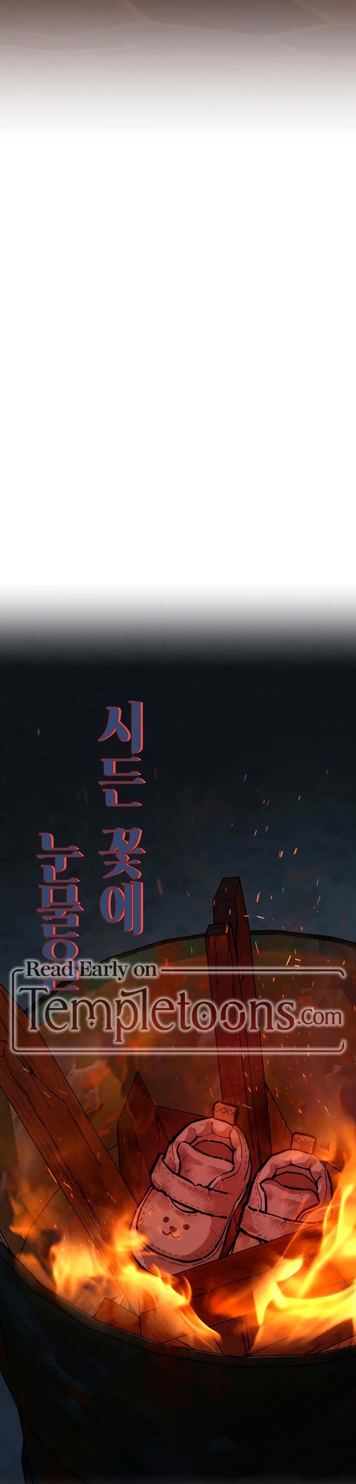 Tears on a Withered Flower Chapter 122 page 18 - Chapter 122