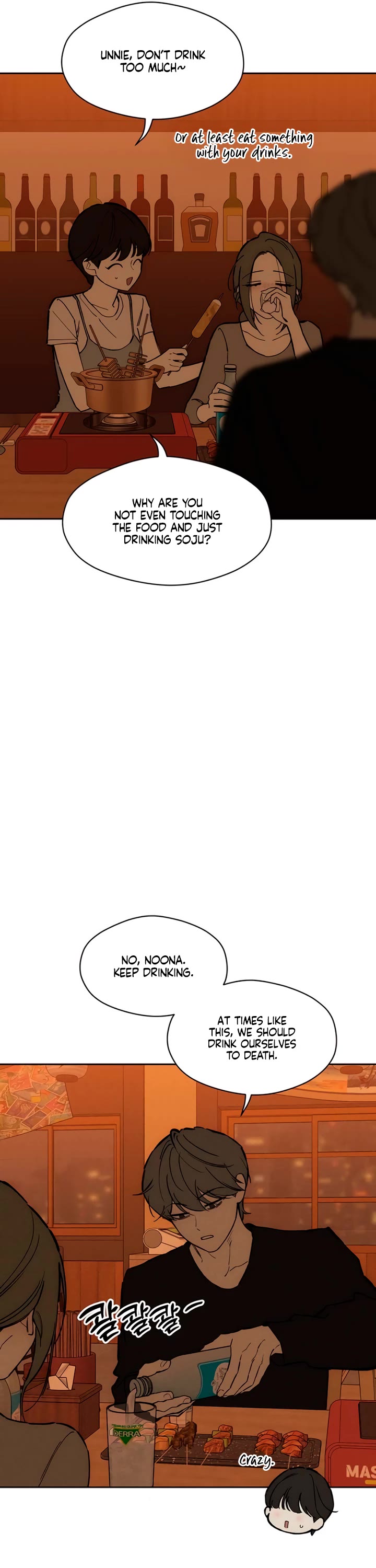 Tears on a Withered Flower Chapter 122 page 21 - Chapter 122