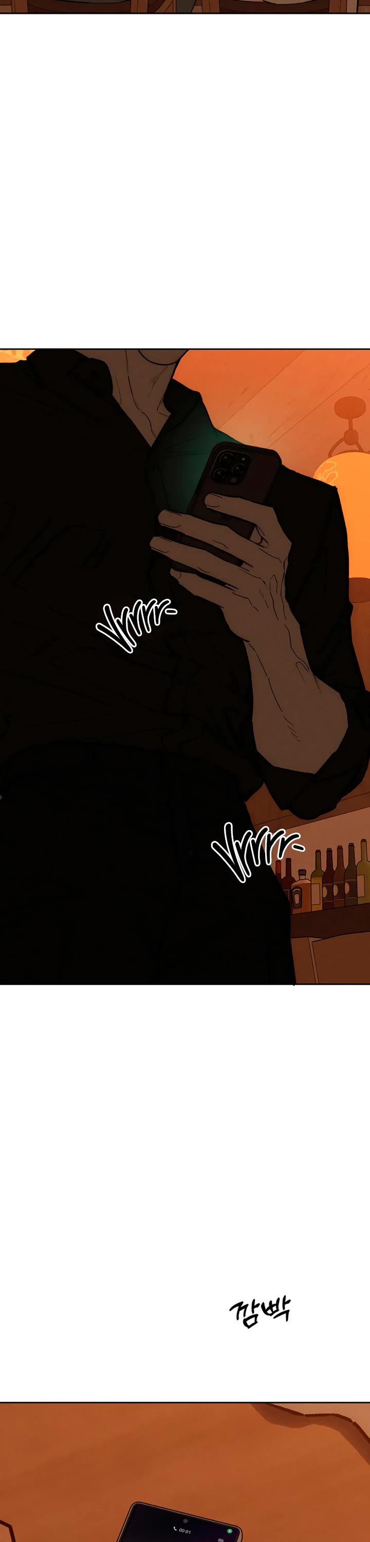 Tears on a Withered Flower Chapter 122 page 43 - Chapter 122