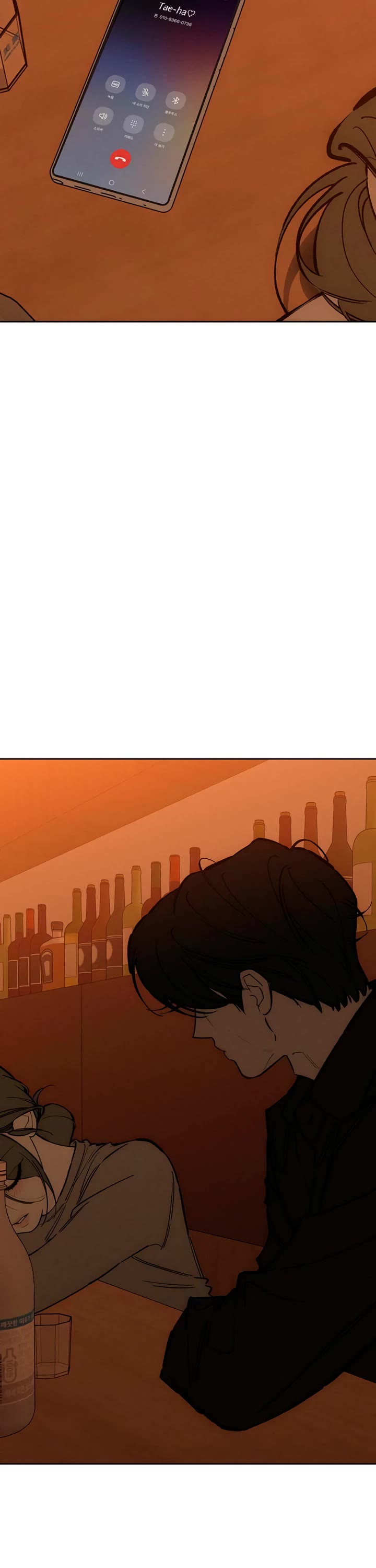 Tears on a Withered Flower Chapter 122 page 44 - Chapter 122