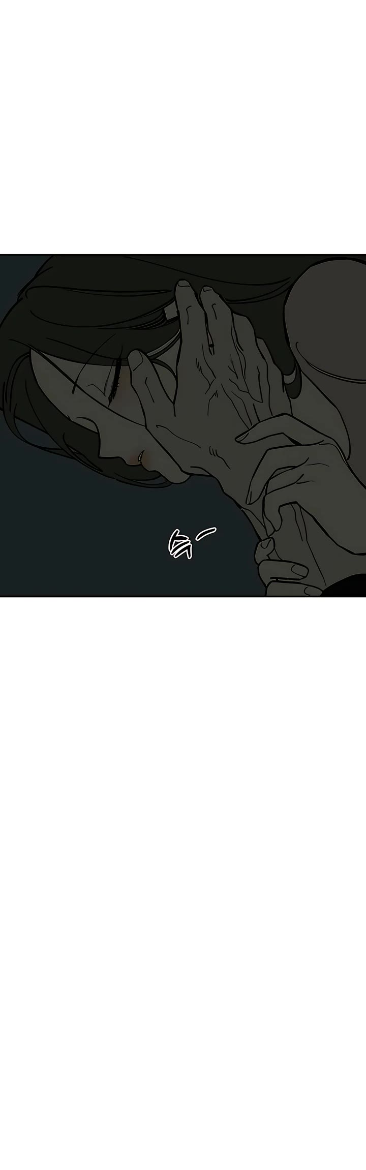Tears on a Withered Flower Chapter 124 page 15 - Chapter 124