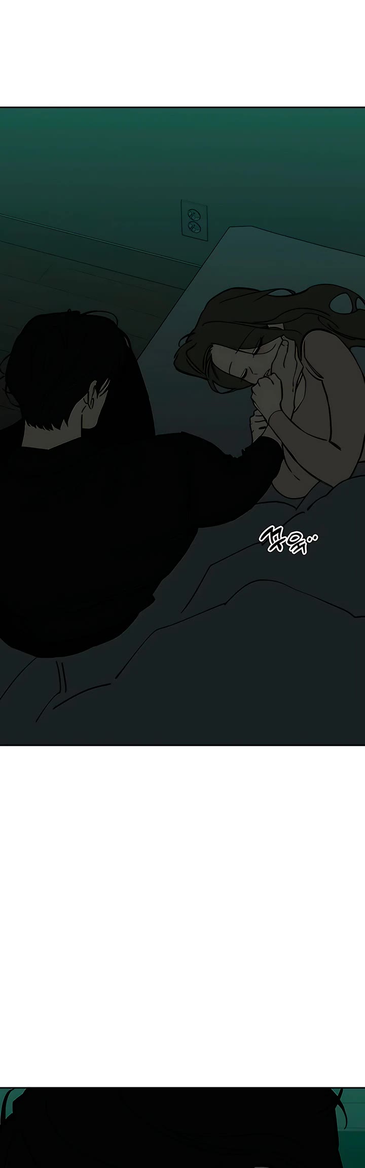 Tears on a Withered Flower Chapter 124 page 16 - Chapter 124