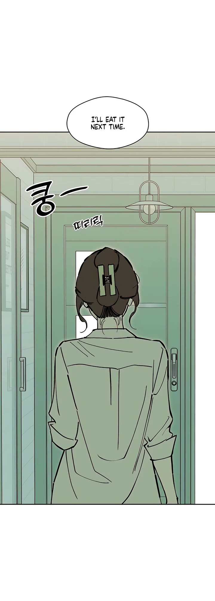 Tears on a Withered Flower Chapter 124 page 31 - Chapter 124