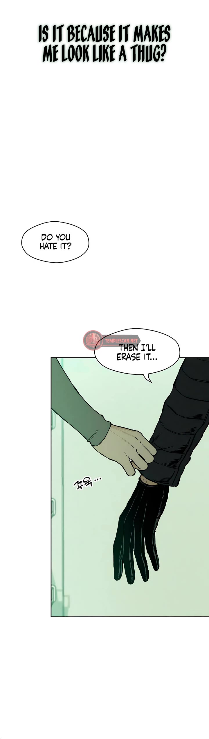 Tears on a Withered Flower Chapter 13 page 5 - Chapter 13