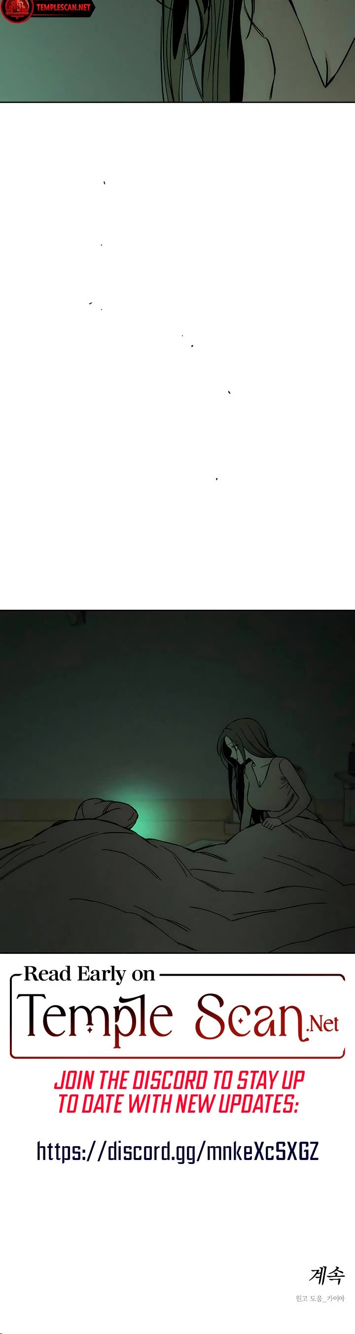 Tears on a Withered Flower Chapter 13 page 55 - Chapter 13