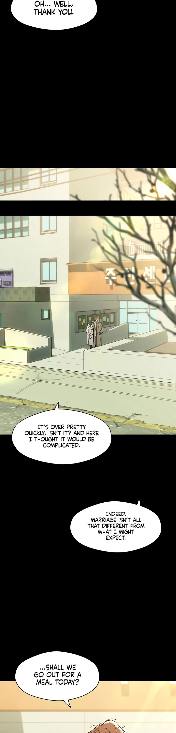 Tears on a Withered Flower Chapter 14 page 11 - Chapter 14