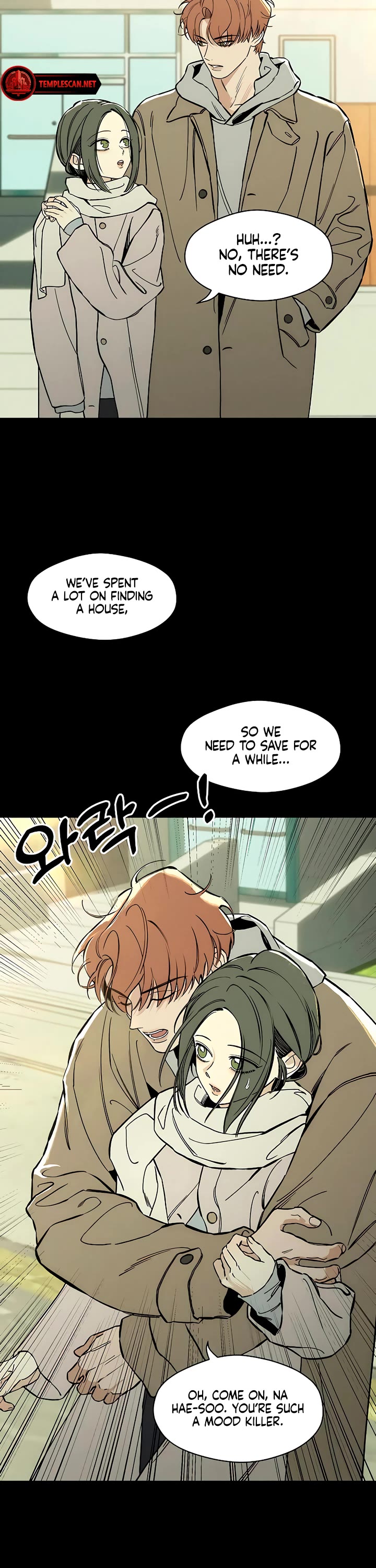 Tears on a Withered Flower Chapter 14 page 12 - Chapter 14