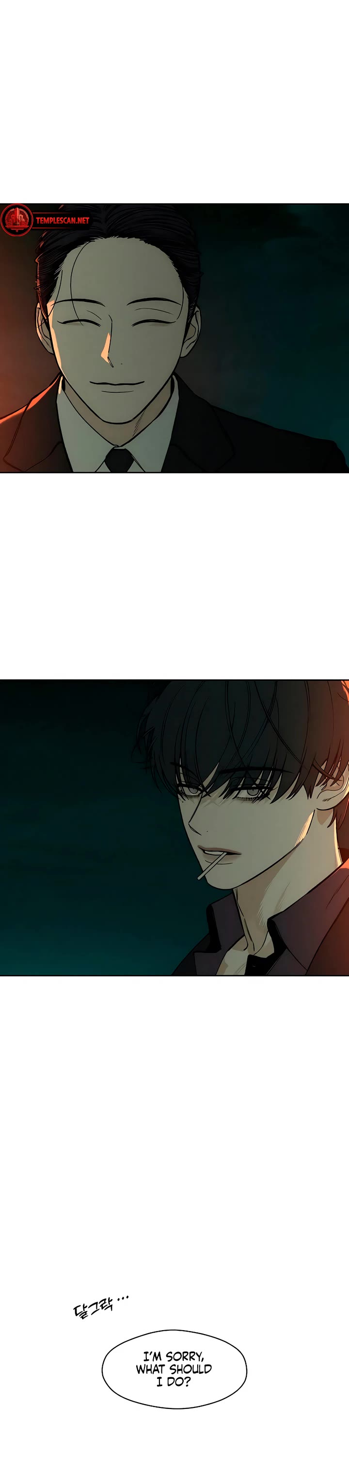Tears on a Withered Flower Chapter 14 page 27 - Chapter 14
