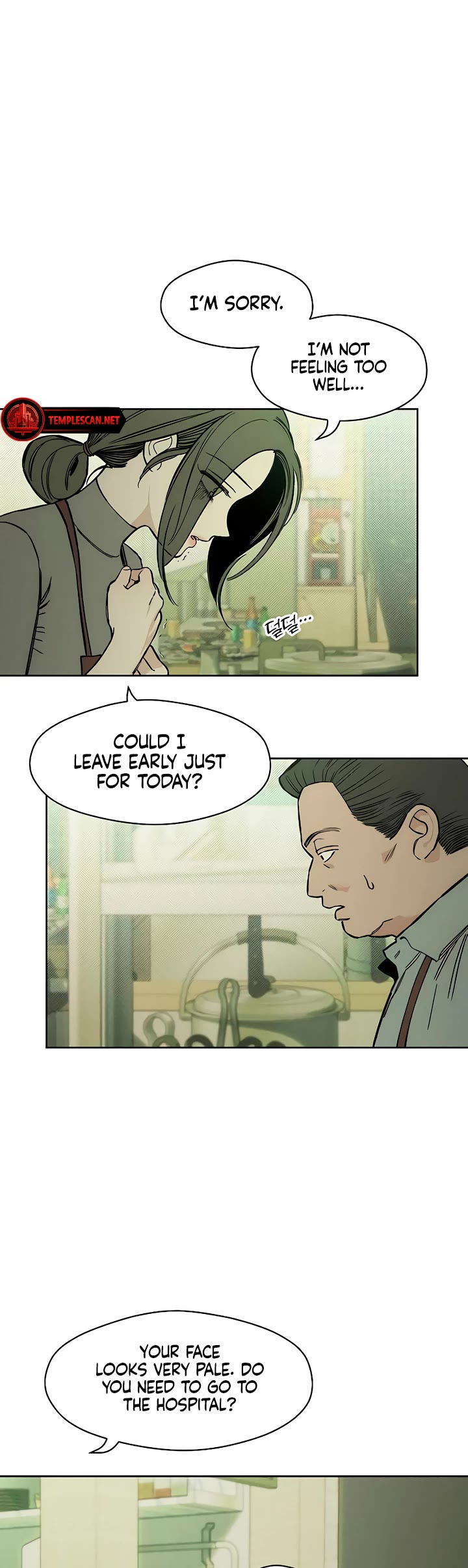 Tears on a Withered Flower Chapter 14 page 44 - Chapter 14