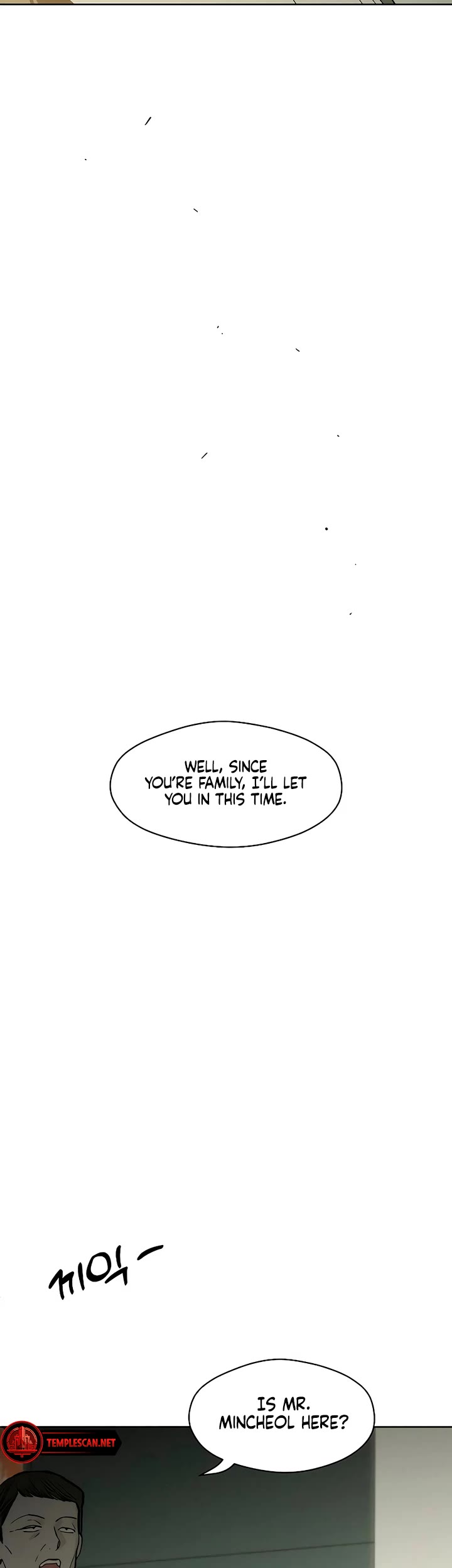 Tears on a Withered Flower Chapter 14 page 55 - Chapter 14