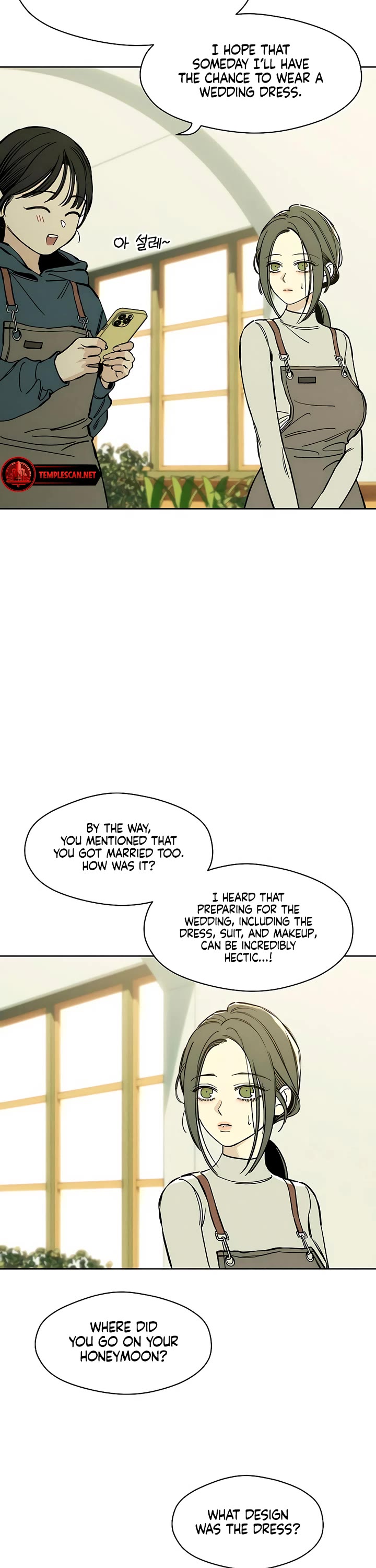 Tears on a Withered Flower Chapter 14 page 8 - Chapter 14