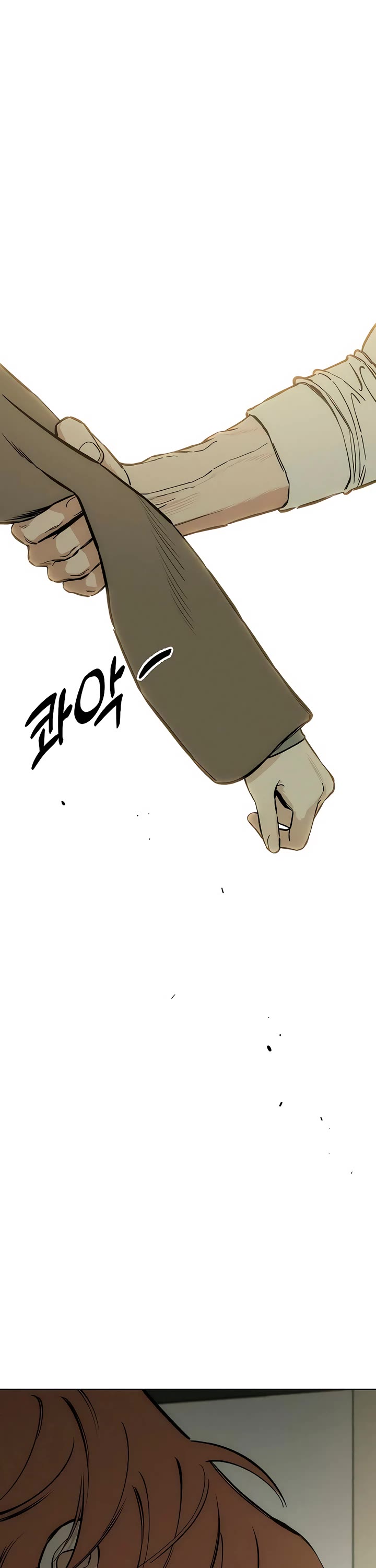 Tears on a Withered Flower Chapter 15 page 12 - Chapter 15