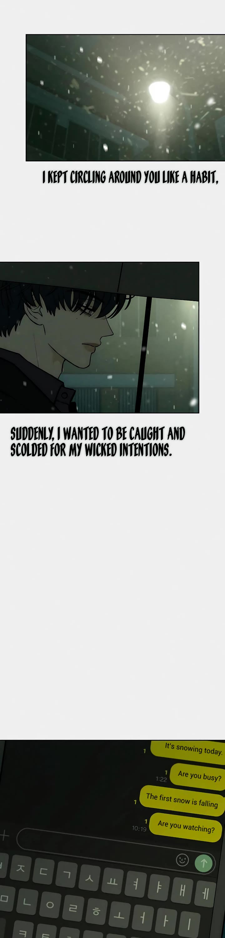 Tears on a Withered Flower Chapter 15 page 42 - Chapter 15