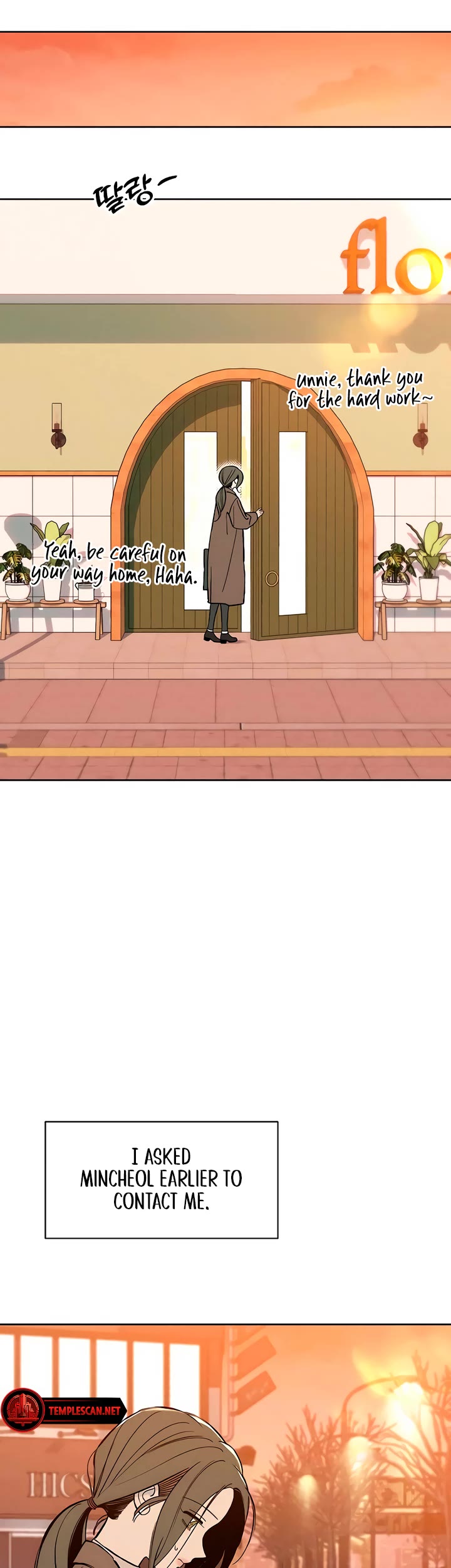 Tears on a Withered Flower Chapter 16 page 44 - Chapter 16