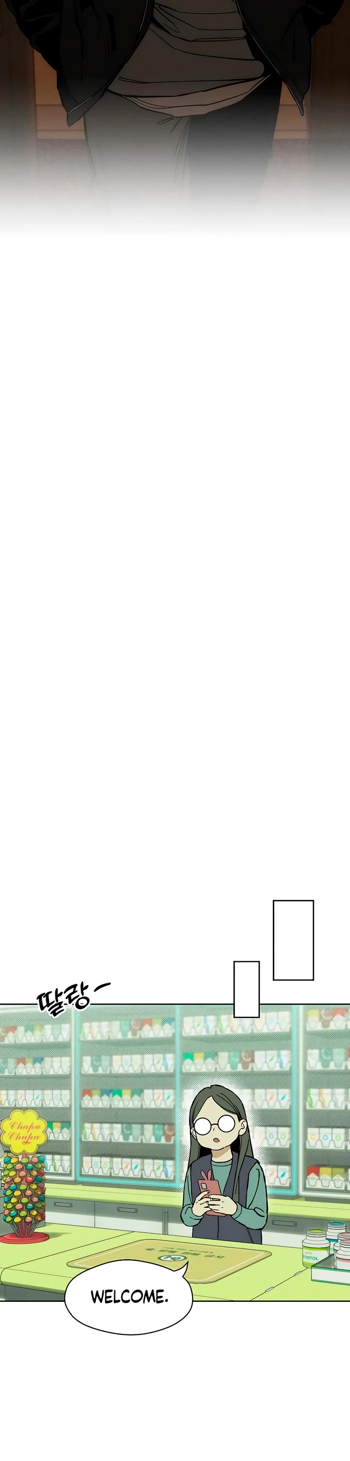 Tears on a Withered Flower Chapter 17 page 17 - Chapter 17